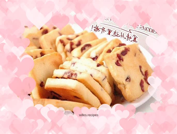 Cranberry Cookies (100% successful)