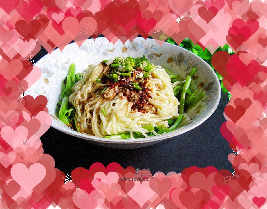 Sichuan Dandan Noodles