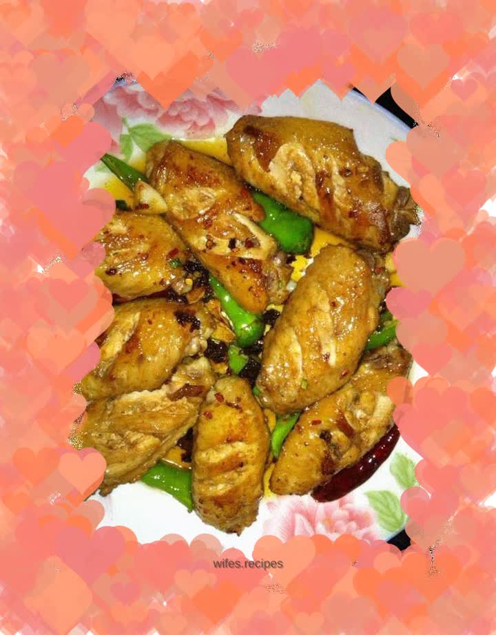 Braised chicken wings