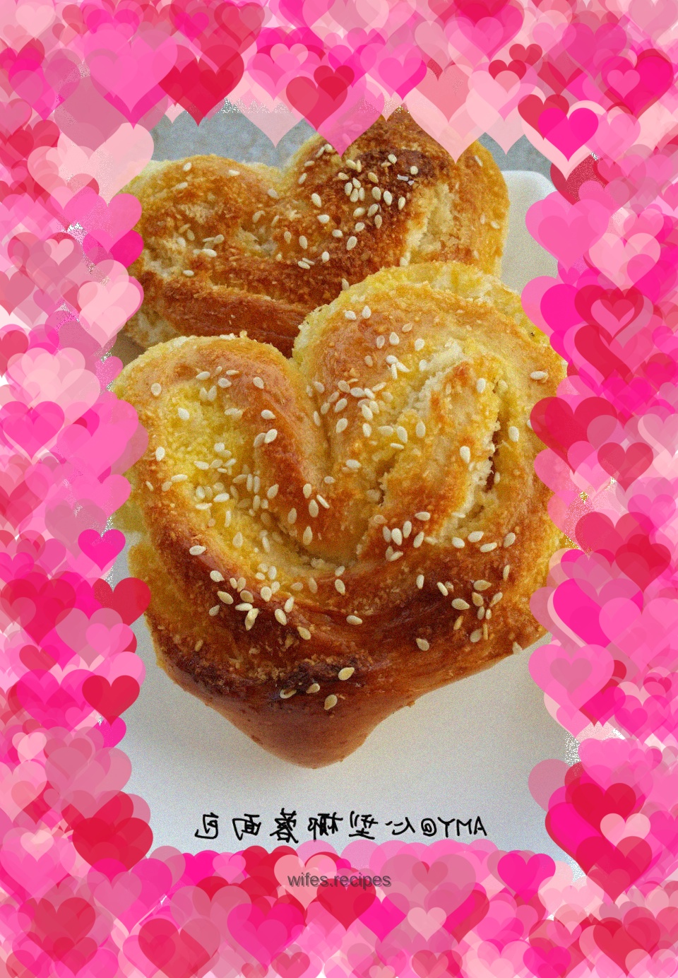 Heart-shaped coconut bread