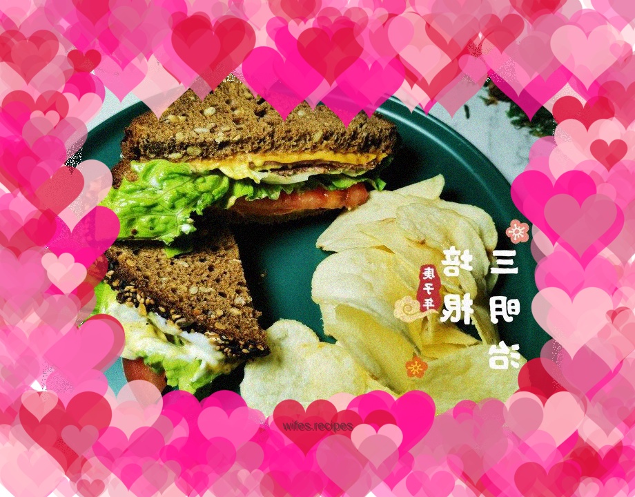 Bacon sandwich-delicious but not fat