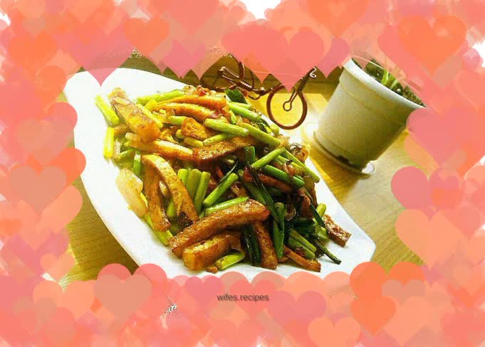 Fragrant vegetarian stir-fry