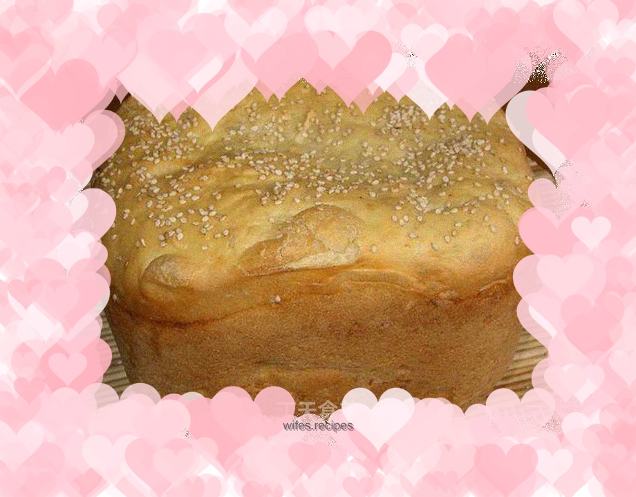 Bean Paste Toast