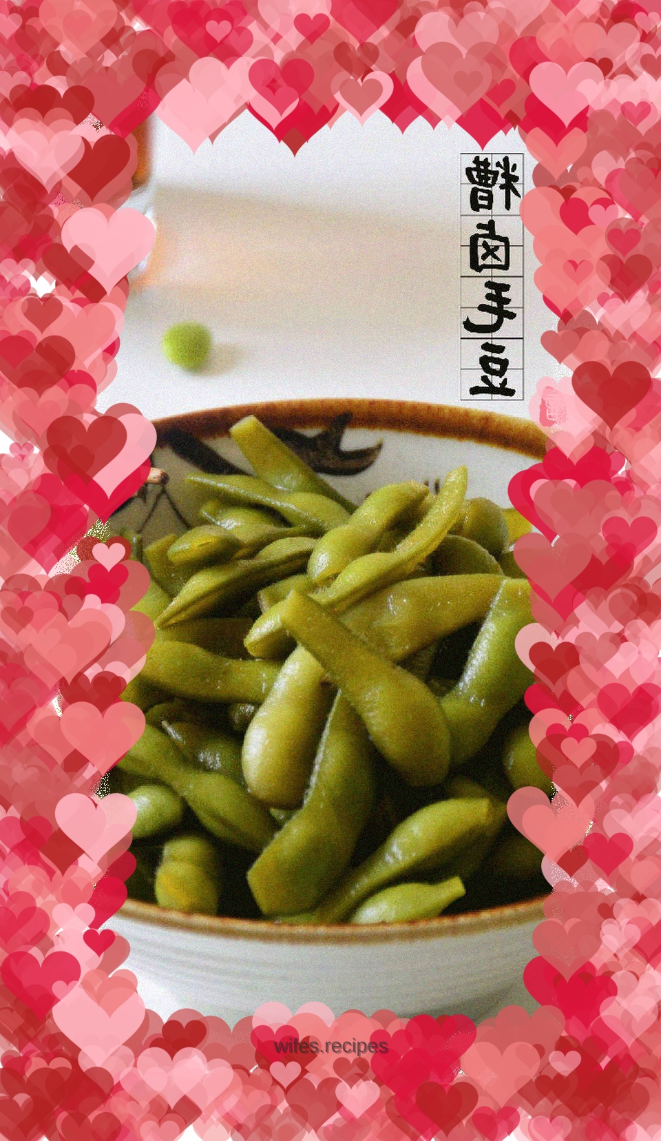 Braised edamame