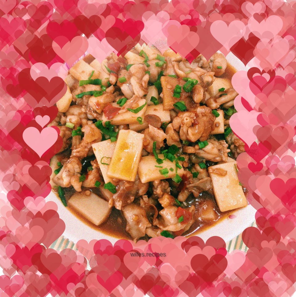 Bullfrog Fried Rice Cake