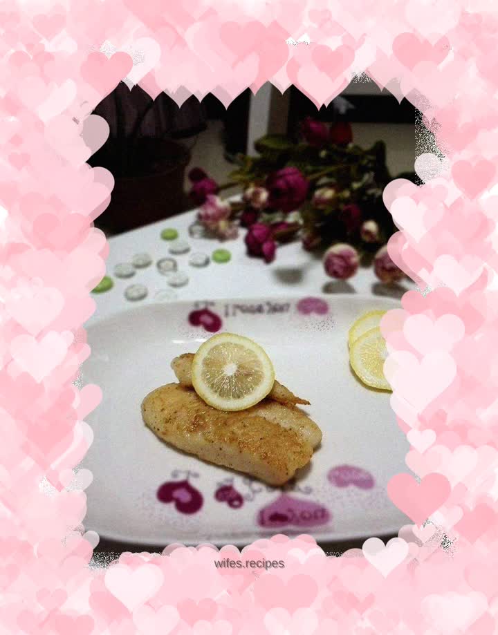 Pan-fried Longli Fish