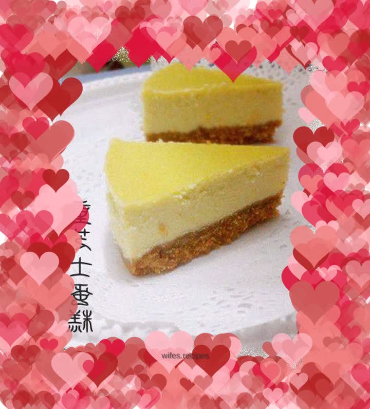 Classic flavor - heavy cheesecake