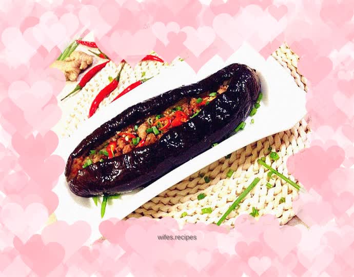 Grilled Eggplant with Spicy Meat Sauce