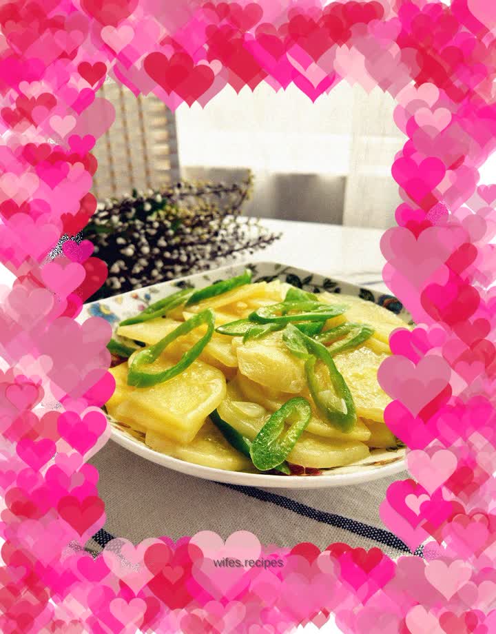 Spicy pepper potato slices