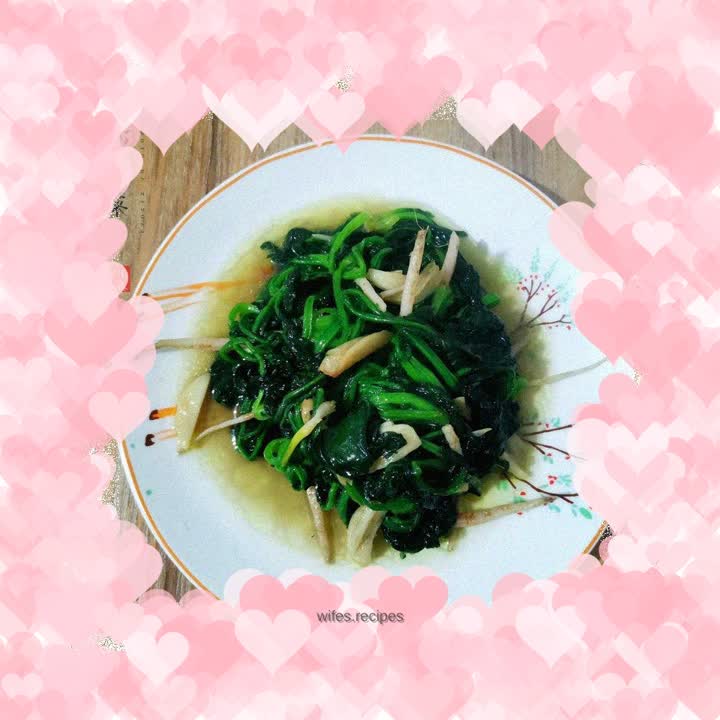 Garlic Spinach