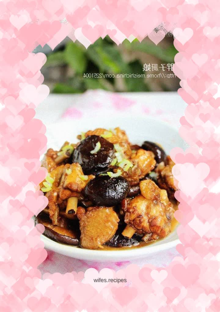 Grilled Chicken Wings with Mushrooms