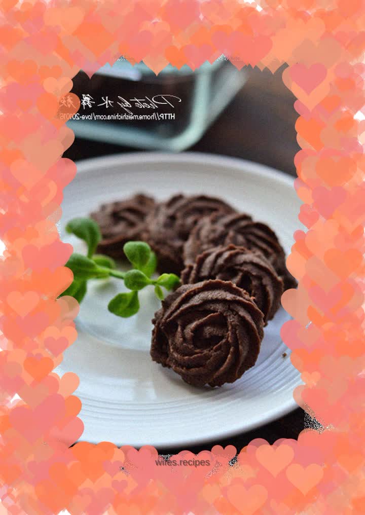 A small biscuit for babies [Cocoa Cookies]