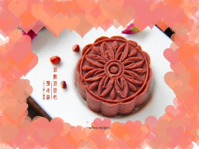 Sweet and happy filling [Rose Red Bean Paste]
