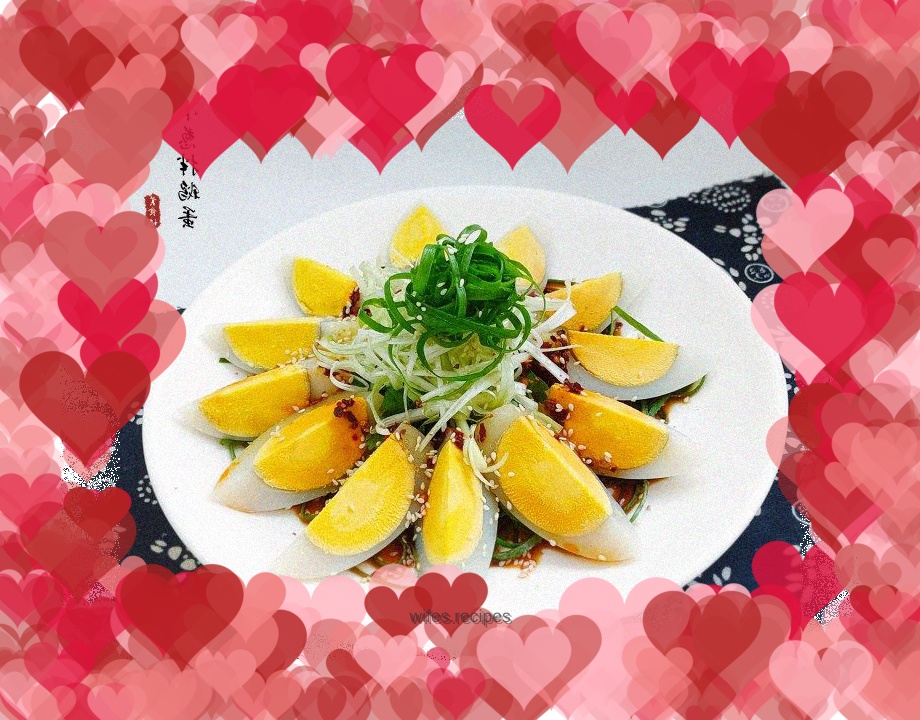 Green onions mixed with goose eggs