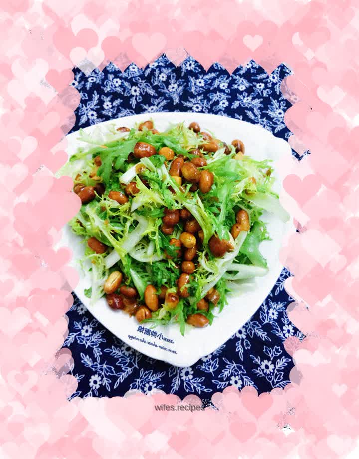 Crispy and Sweet Peanut Salad with Chicory~Peanuts with Chicory