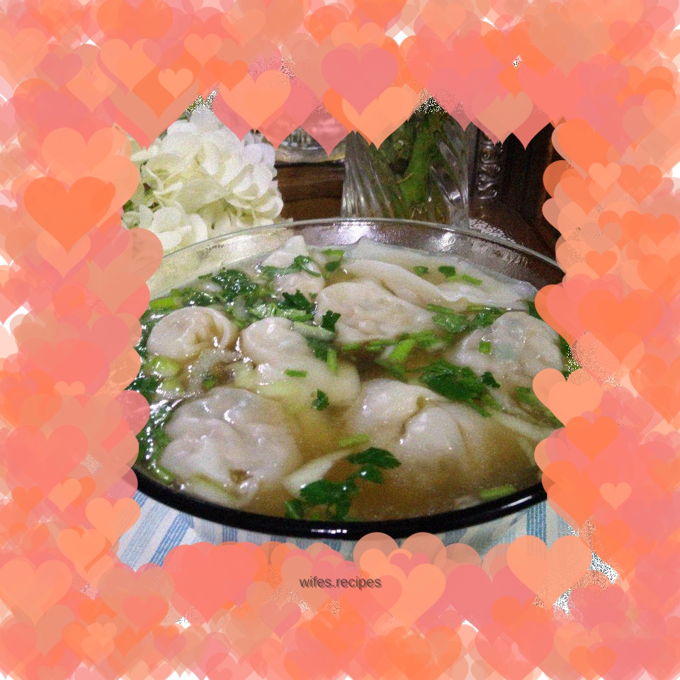 Pork and Green Onion Stuffed Wontons