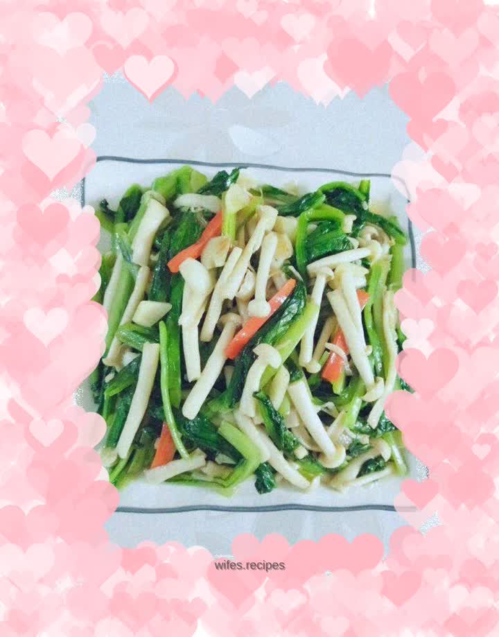 White jade phoenix tail