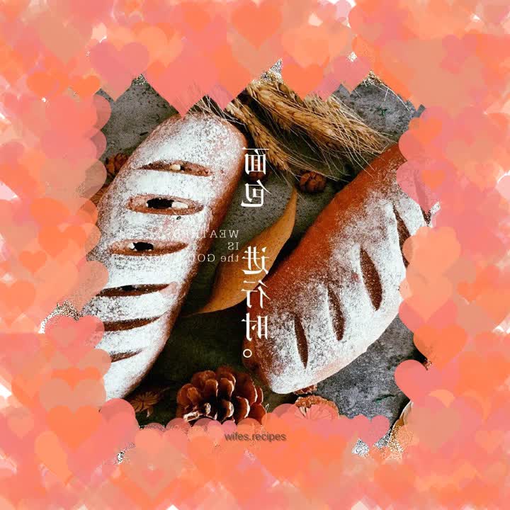 Pineapple Cheese European Buns