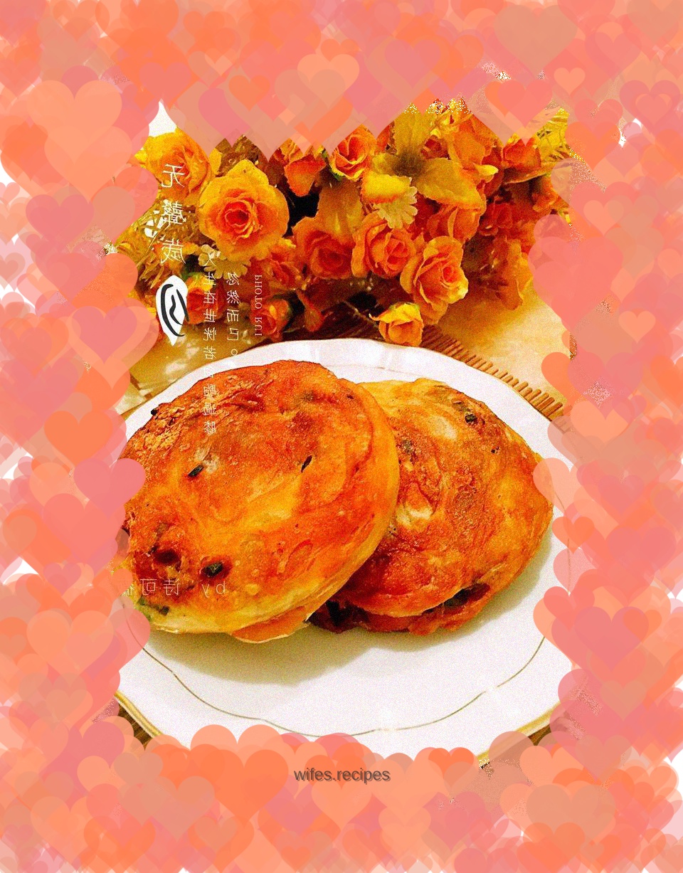 Crispy Pie