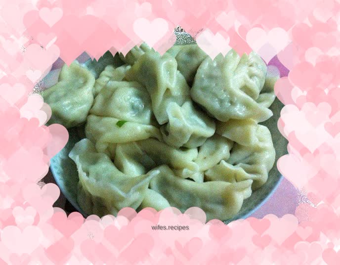 Dumplings stuffed with chives and pork