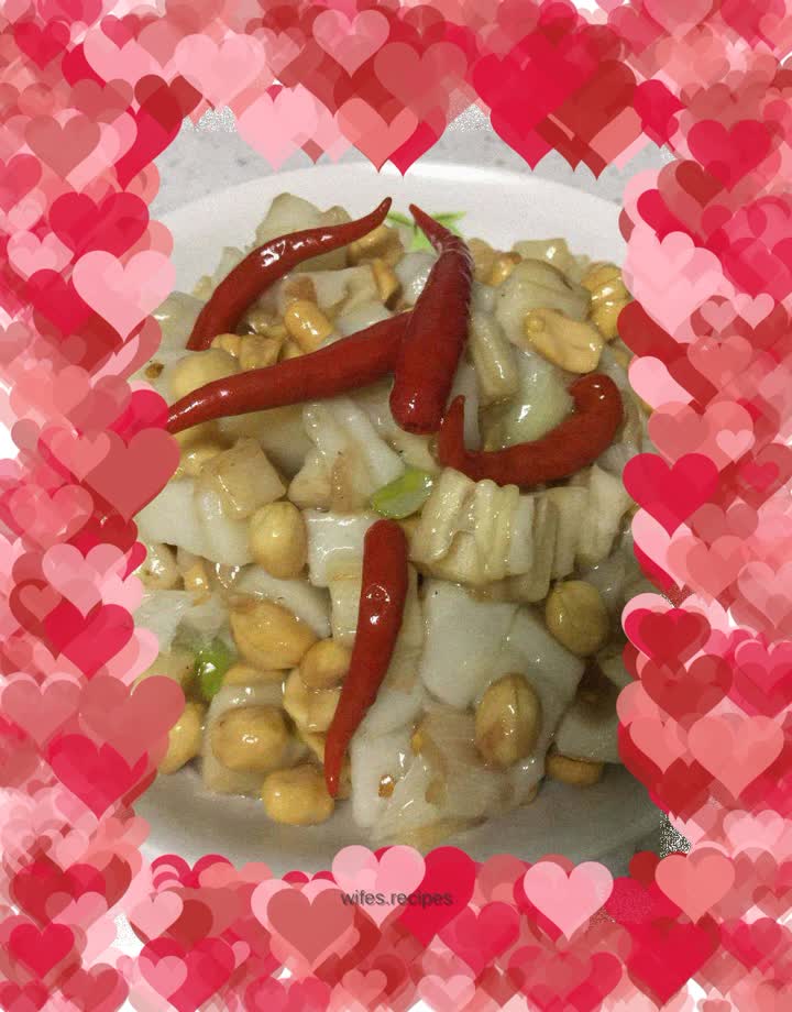 Vegetarian Kung Pao Chicken