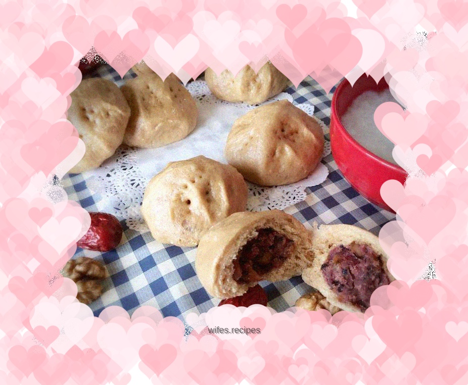 Healthy walnut buns ~ add something to your breakfast ~