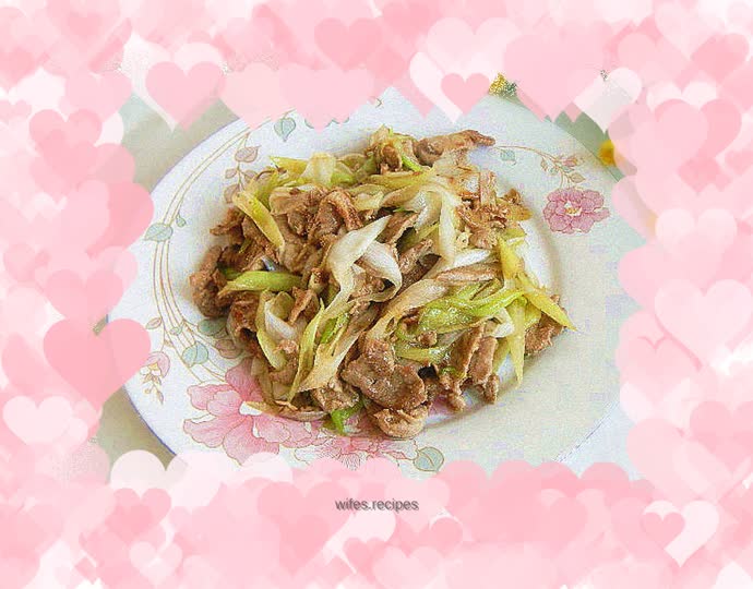 Pork wrapped with green onions