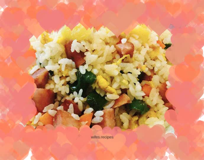 Pineapple Fried Rice