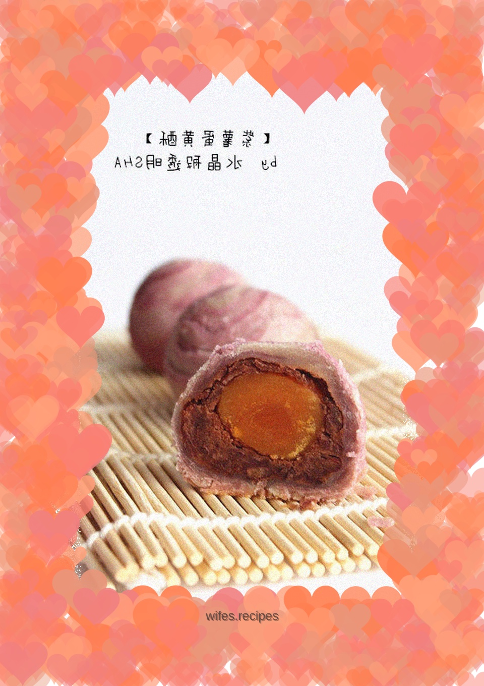 Purple sweet potato egg yolk cake