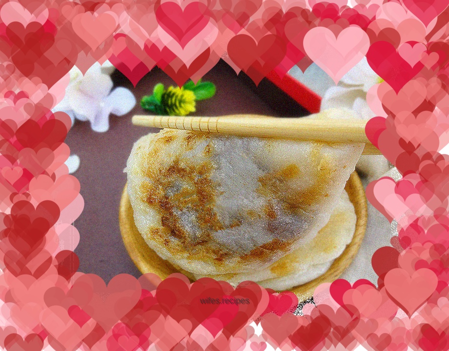 【Northeast】New Year Cake