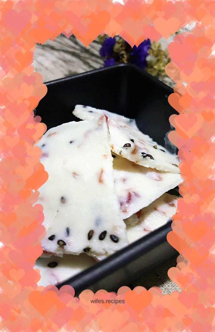 Cranberry Fried Yogurt