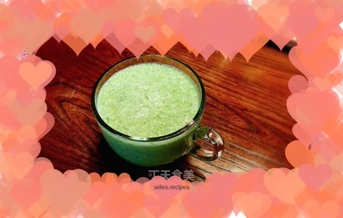 Slimming Fruit and Vegetable Juice