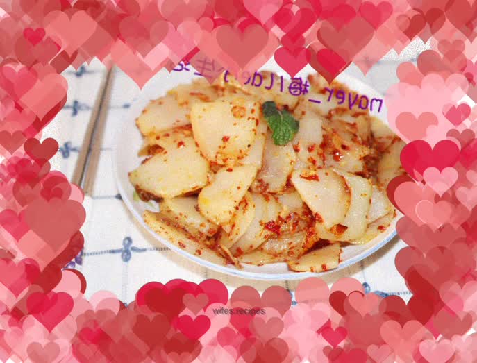 Private Fried Potato Chips