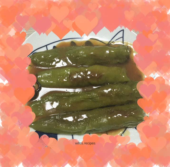 Fried pepper