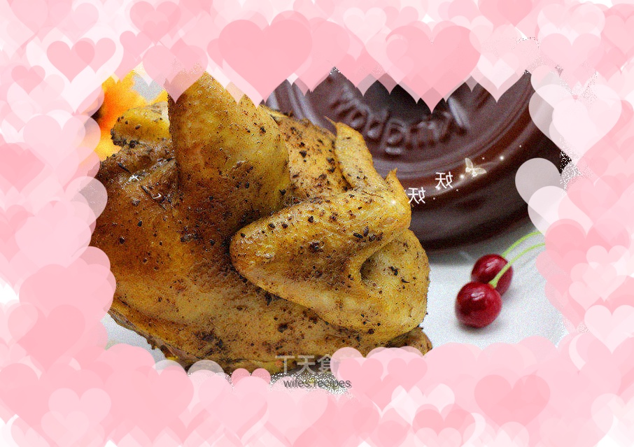 Kunbo Casserole Roast Chicken