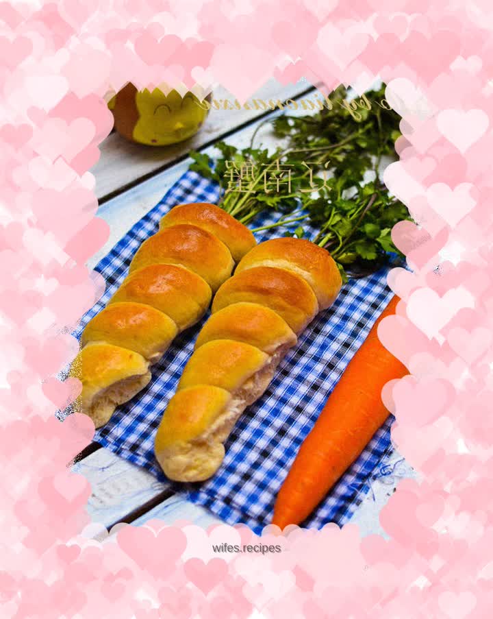 Carrot Bread