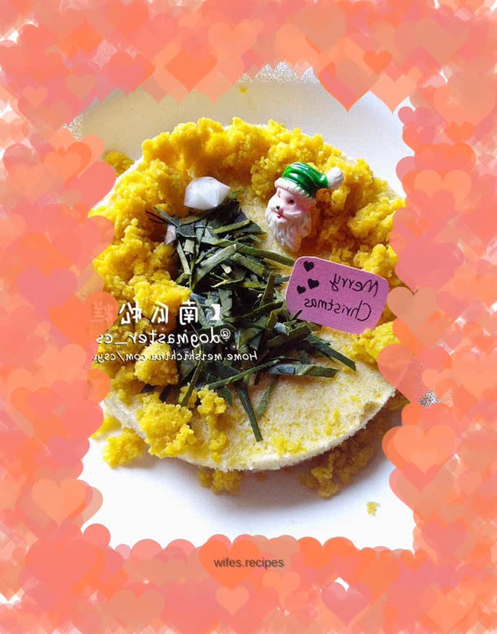 Happy holidays [Pumpkin Trifle]