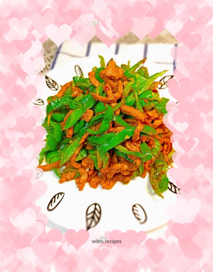 Shredded Pork with Spicy Pepper