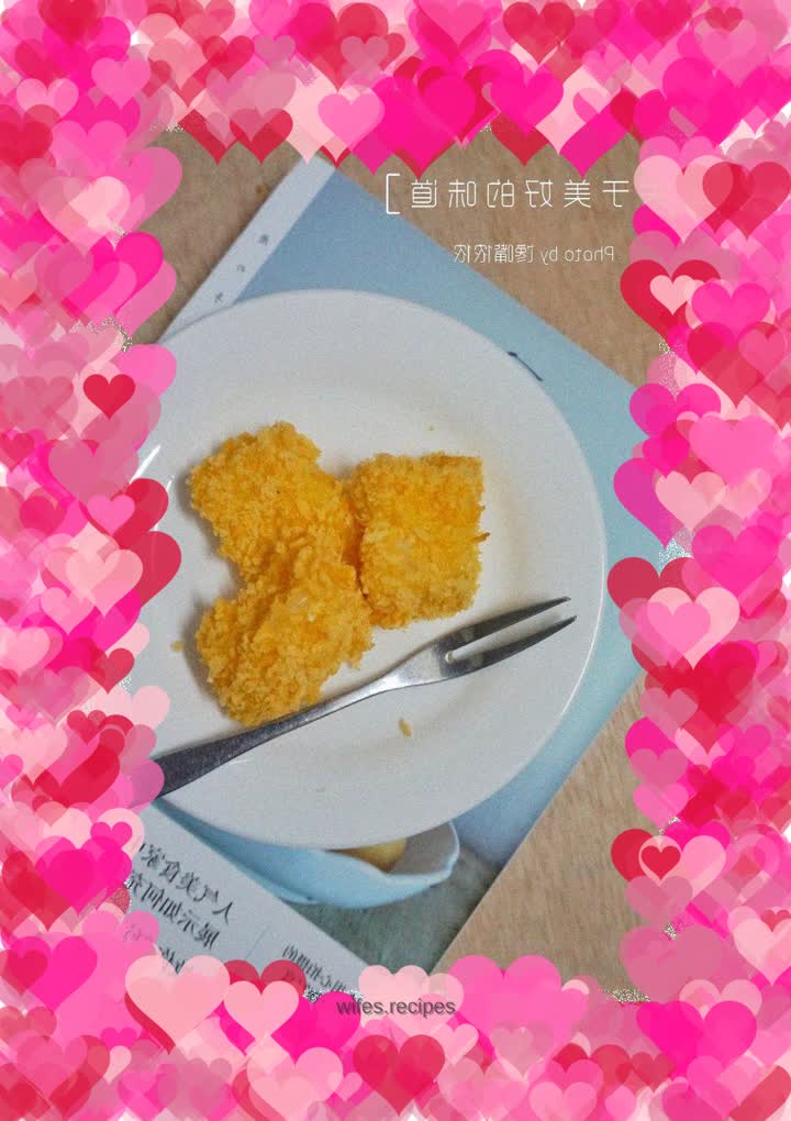 Golden Fried Milk