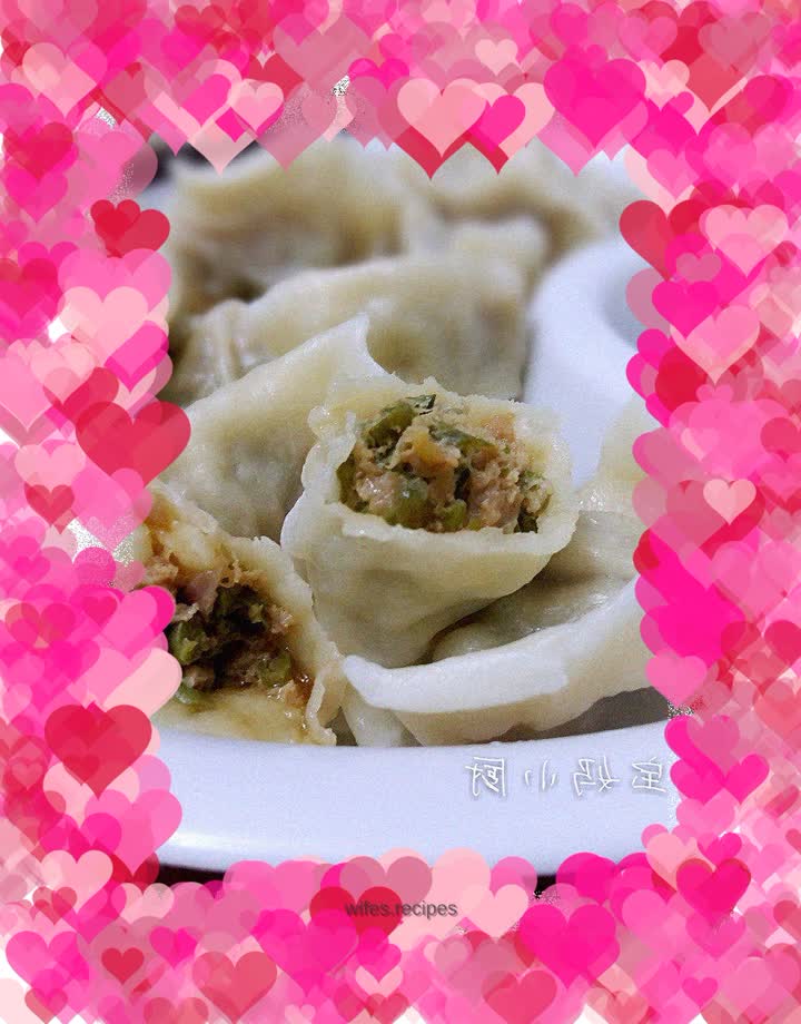 Pork and cowpea filling dumplings