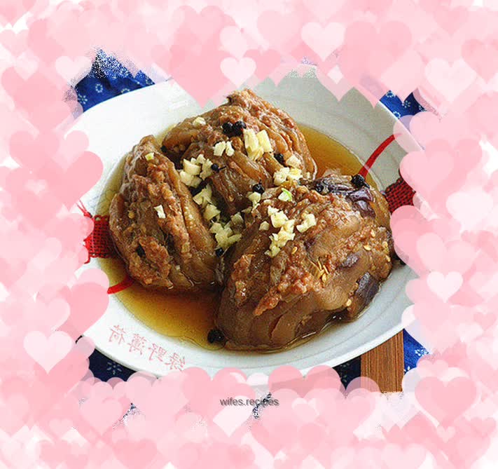 Steamed stuffed eggplant