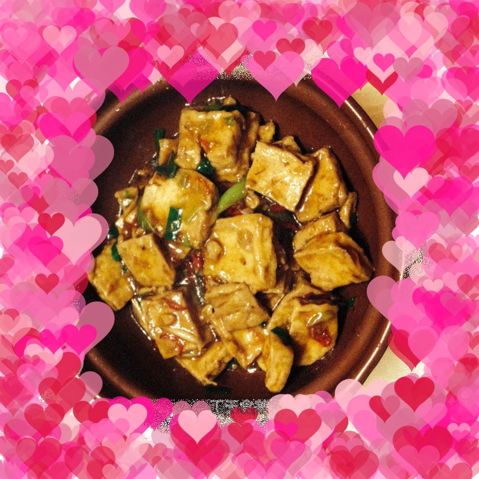 Spicy Tofu