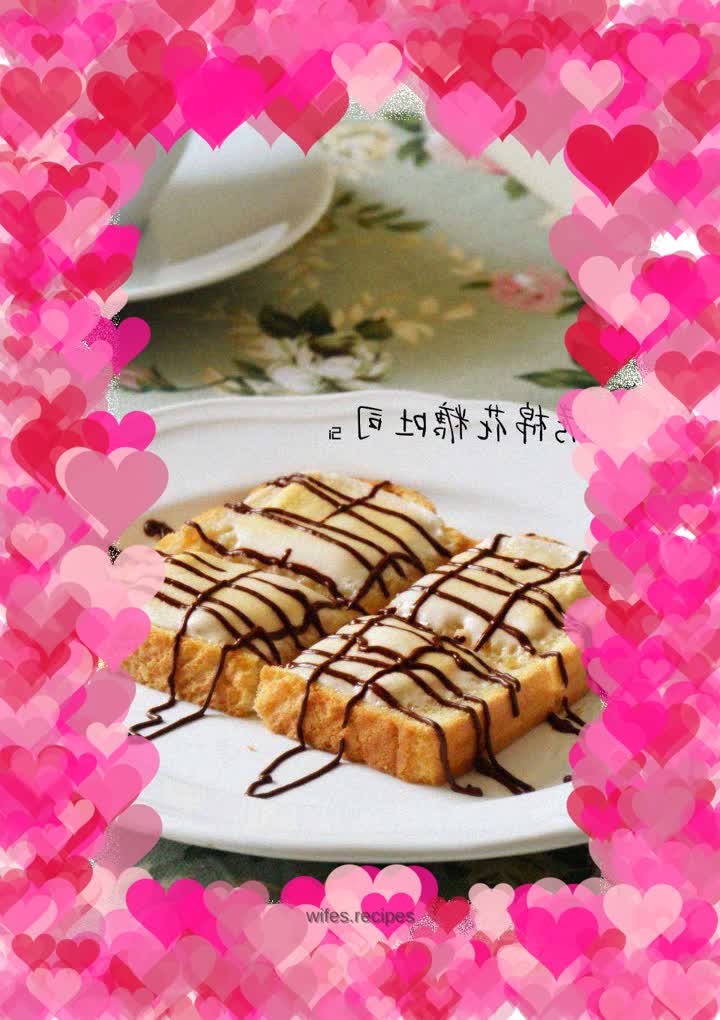 Toasted Marshmallow Toast