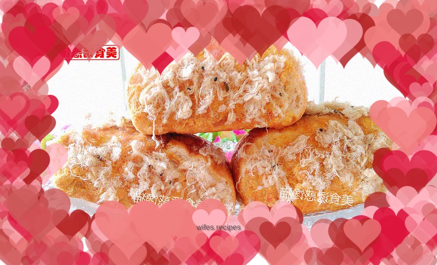 Meat floss rolls