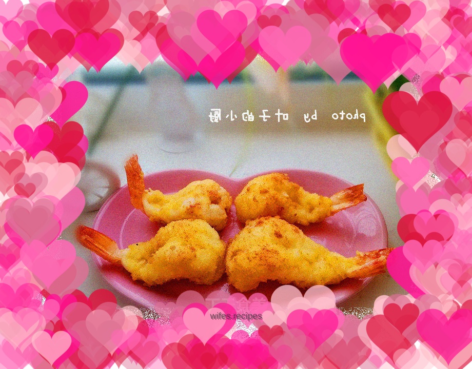 Golden Hibiscus Shrimp