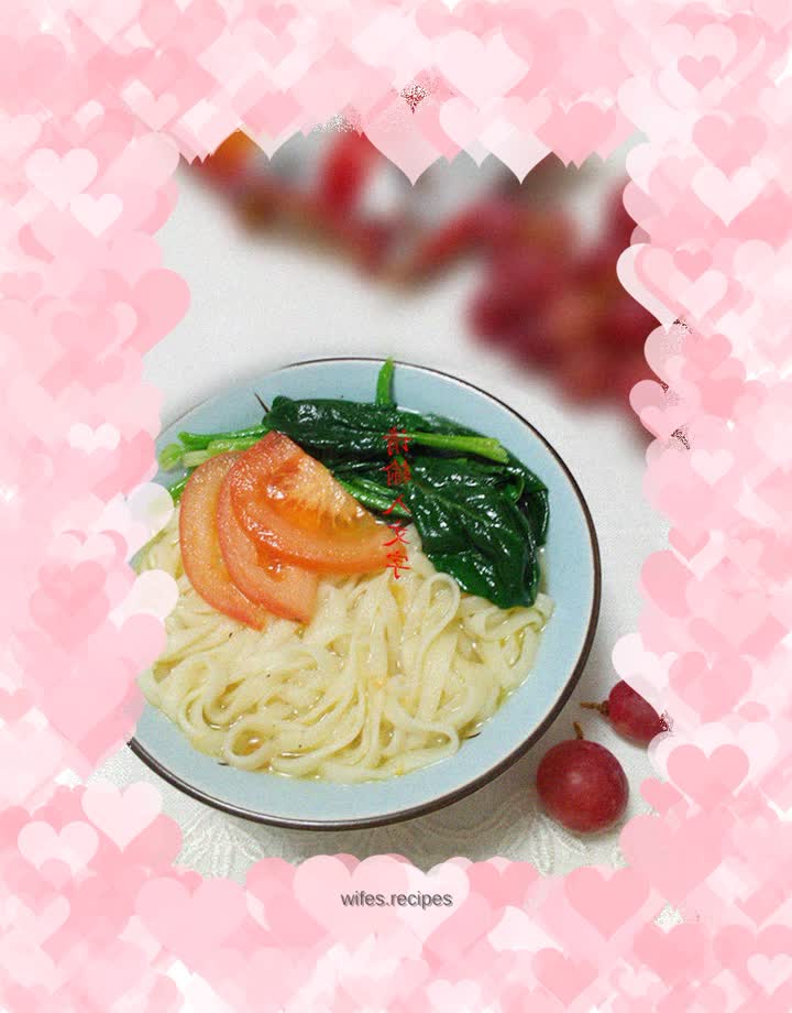 Lard spinach noodles