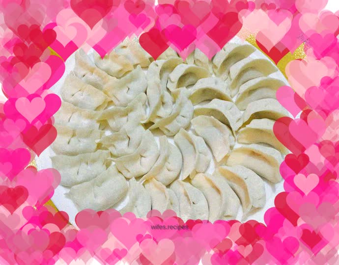 Celery meat dumplings