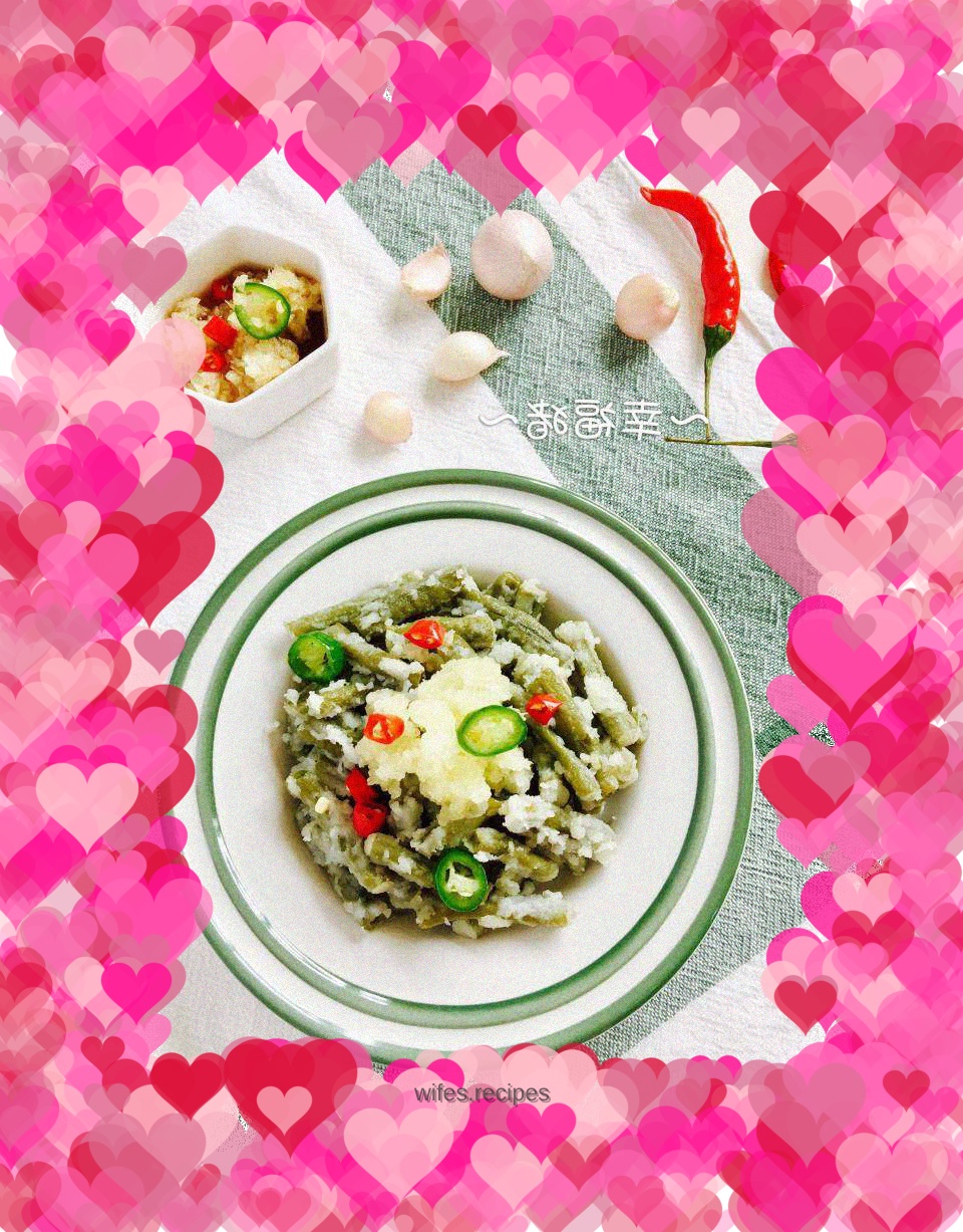 Steamed Beans with Vermicelli