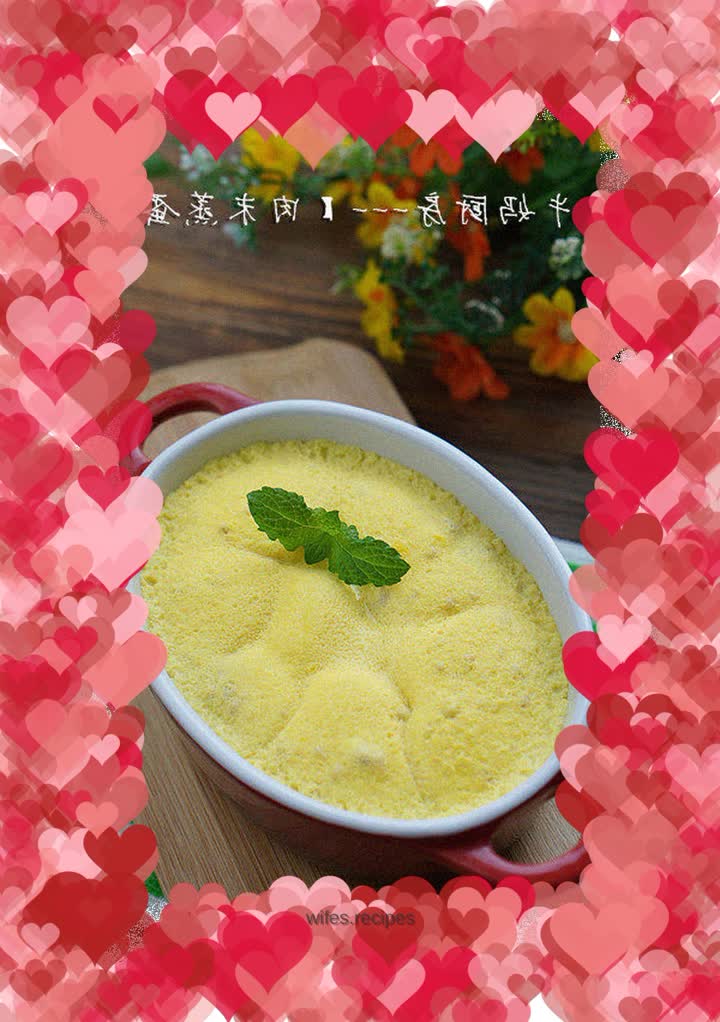 Steamed Egg with Minced Pork