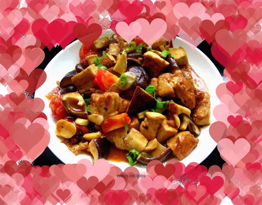 Grilled Tofu with Mushrooms